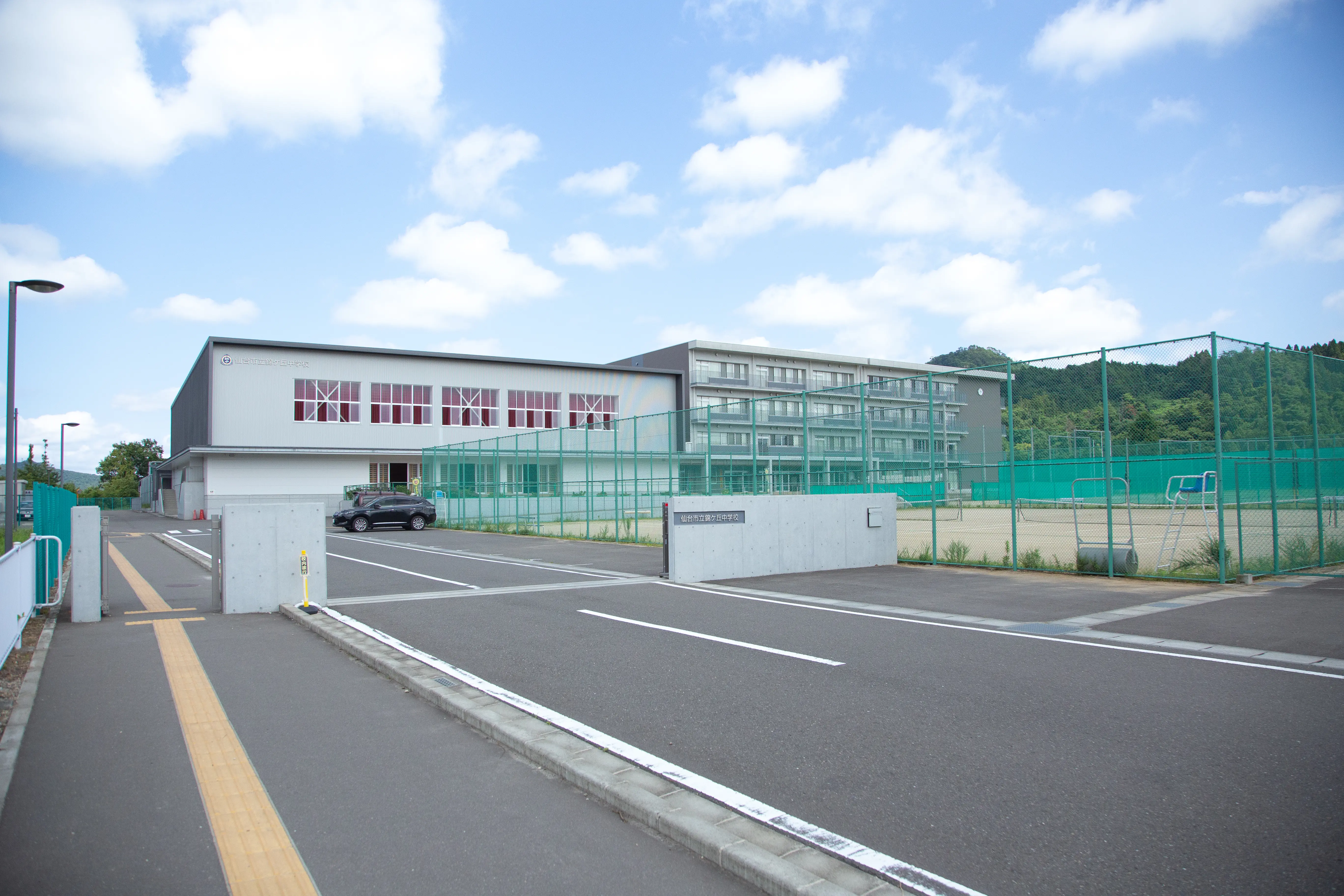 仙台市立錦ケ丘中学校